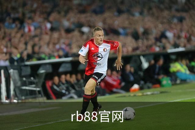 rb88官网公司简介